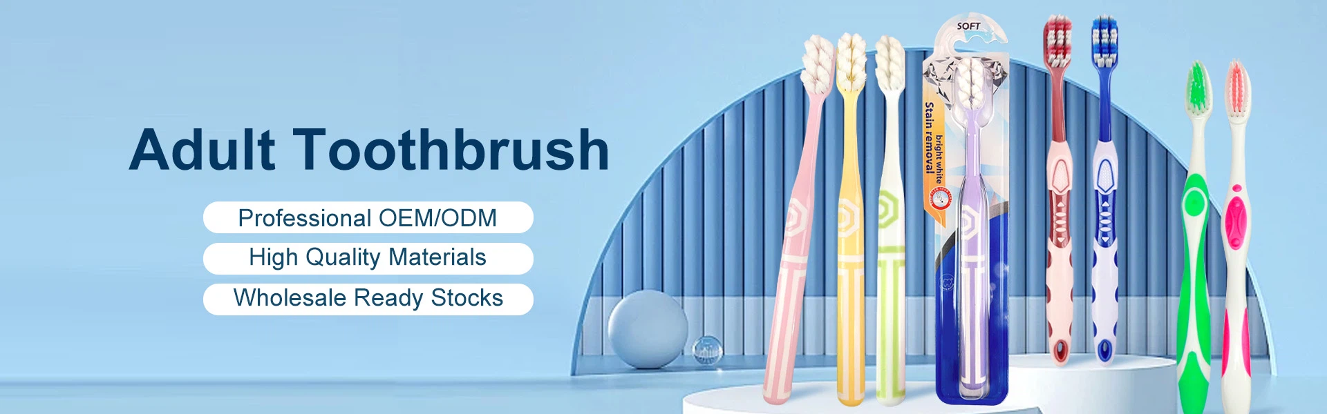 manual toothbrush banner